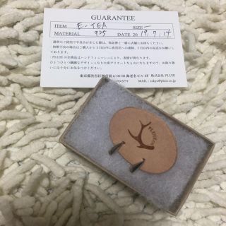 pluie ティアドロップピアス(ピアス)