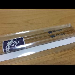 【新品】和の博多 天然竹 お箸(カトラリー/箸)