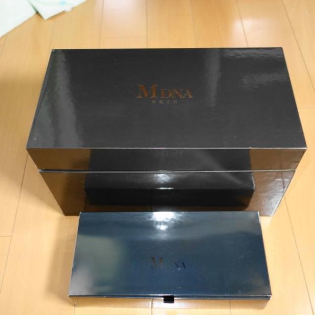 ✨マドンナプロデュース！✨MDNA　SKIN　セット