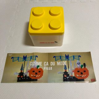 コムサデモード(COMME CA DU MODE)の超レア！ダイヤブロック（ハロウィン）(積み木/ブロック)