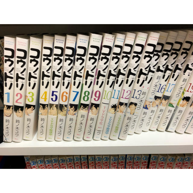 という コウノドリ by ナカ's shop｜ラクマ 全巻セット 32巻の通販