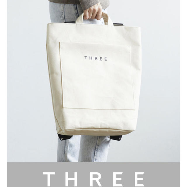 THREE(スリー)のTHREE バッグ コスメ/美容のベースメイク/化粧品(その他)の商品写真