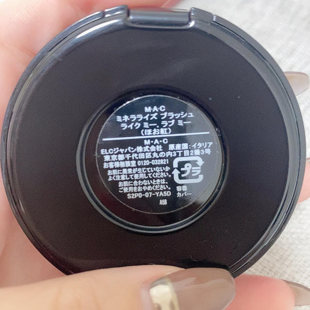 MAC(マック)のミネラライズ　ブラッシュ　ライク　ミー　ラブ　ミー コスメ/美容のベースメイク/化粧品(チーク)の商品写真