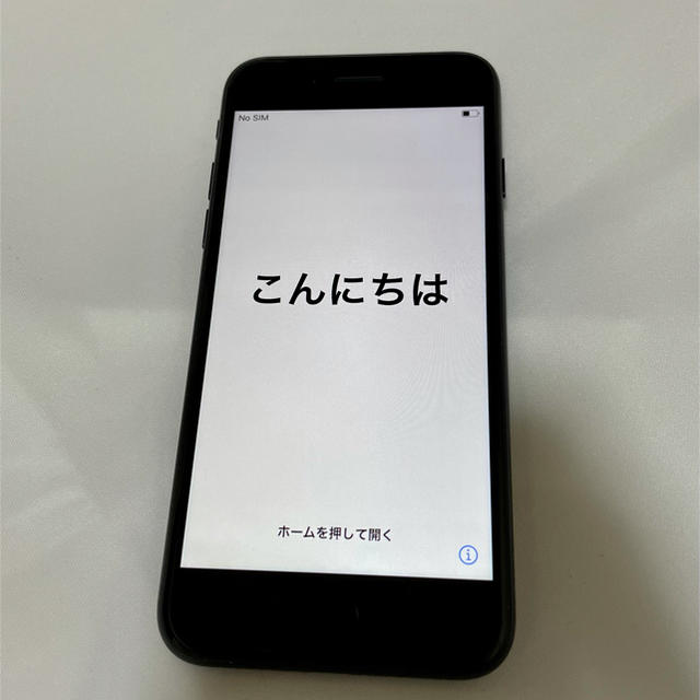 iPhone7 SIMフリー版 ブラック 128GB  黒 iOS13.7スマートフォン/携帯電話