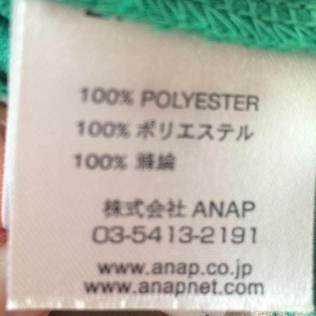 CHILLE anap(チルアナップ)のChille anap♡オールインワン レディースのパンツ(オールインワン)の商品写真