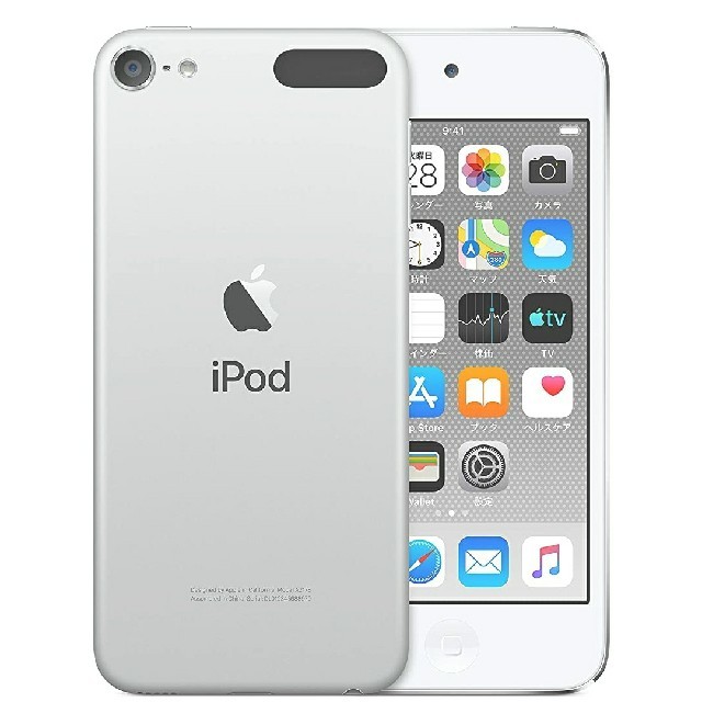 Apple iPod touch 第7世代 (32GB) シルバー