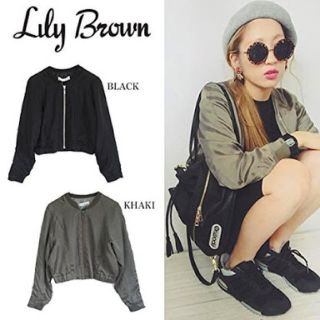 リリーブラウン(Lily Brown)のシャイニーリブブルゾン(ブルゾン)