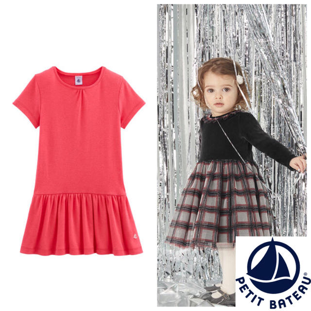 PETIT BATEAU(プチバトー)の【こはる様専用】3ans  36m キッズ/ベビー/マタニティのキッズ服女の子用(90cm~)(ワンピース)の商品写真