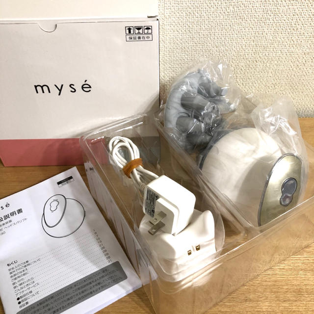 myse ヘッドスパリフト(ゴールド)