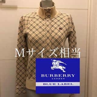 バーバリーブルーレーベル(BURBERRY BLUE LABEL)のバーバリー ノバチェック 長袖 ファスナー付きパーカー 38 Ｍサイズ 三陽商会(パーカー)