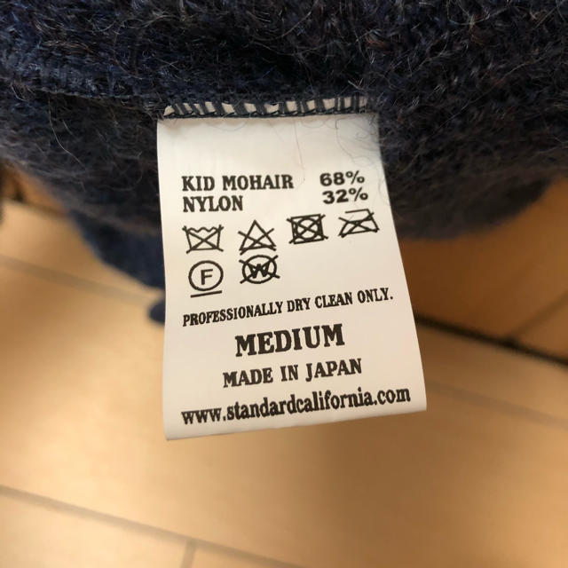 STANDARD CALIFORNIA(スタンダードカリフォルニア)のスタンダードカリフォルニア　SD Mohair Cardigan メンズのトップス(カーディガン)の商品写真