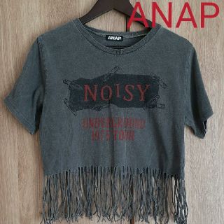 アナップ(ANAP)のANAP　グレー　フリンジ　へそ出し　Tシャツ(Tシャツ(半袖/袖なし))