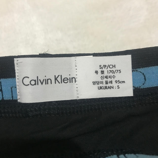 Calvin Klein(カルバンクライン)のトモゾウ様Calvin Klein ボクサーパンツ メンズのアンダーウェア(その他)の商品写真