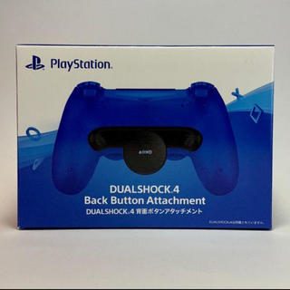 プレイステーション(PlayStation)の【PS4】DUALSHOCK4 ps4背面ボタンアタッチメント互換性(その他)
