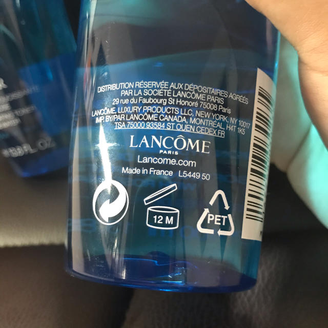 LANCOME(ランコム)のランコム トニックドゥスール 化粧水　2本セット　400ml 新品 コスメ/美容のスキンケア/基礎化粧品(化粧水/ローション)の商品写真