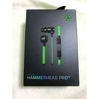 プレイステーション4(PlayStation4)のRazer HAMMERHEAD PRO V2 イヤホン(ヘッドフォン/イヤフォン)