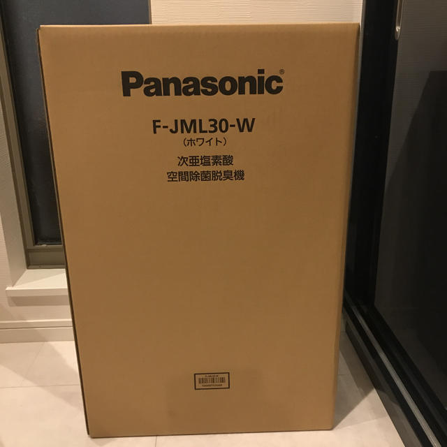 Panasonic F-JML30-W ジアイーノ　定価263000円