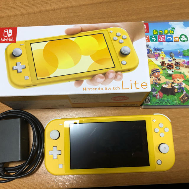 Nintendo Switch Lite イエローとあつまれどうぶつの森ソフト