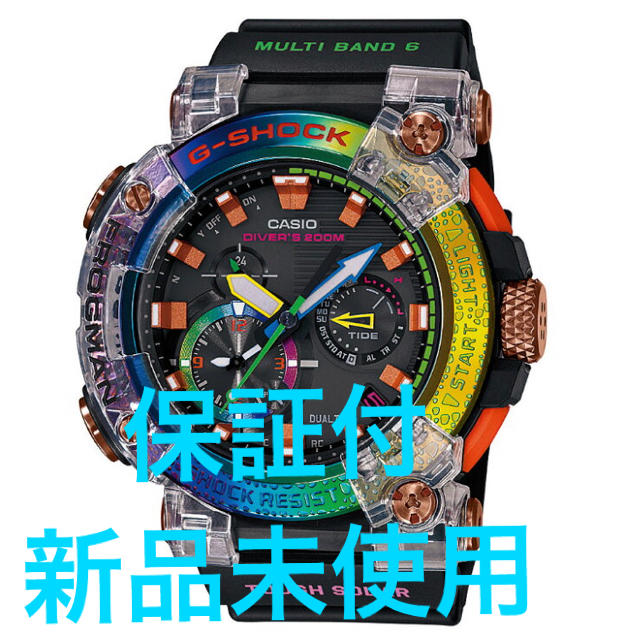 ☆ G-SHOCK GWF-A1000BRT-1AJR☆FROGMAN-