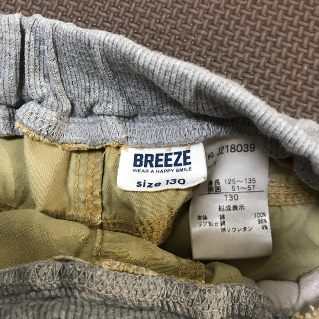 BREEZE(ブリーズ)のBREEZE  チノスカート　　 キッズ/ベビー/マタニティのキッズ服女の子用(90cm~)(スカート)の商品写真