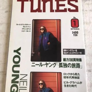 タカラジマシャ(宝島社)のニール・ヤング大特集　TUNES 別冊 宝島　1993年2月 創刊号(音楽/芸能)