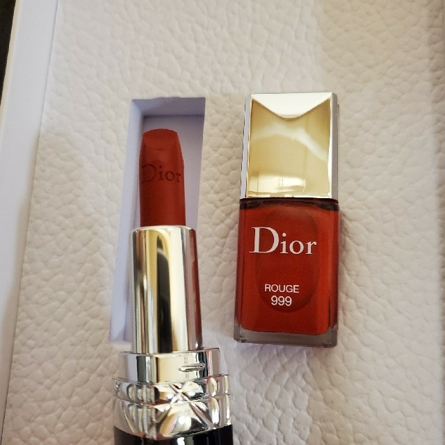 Christian Dior(クリスチャンディオール)のDior　ディオール　トラベルバック　ギフトセット エンタメ/ホビーのコレクション(ノベルティグッズ)の商品写真