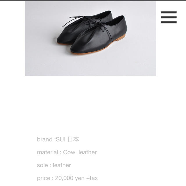新品　SUI       フラットシューズ レディースの靴/シューズ(ハイヒール/パンプス)の商品写真
