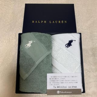 ポロラルフローレン(POLO RALPH LAUREN)のハッピー様　ご専用♡【新品未使用】ラルフローレン　ウォッシュタオル　２枚セット(タオル/バス用品)