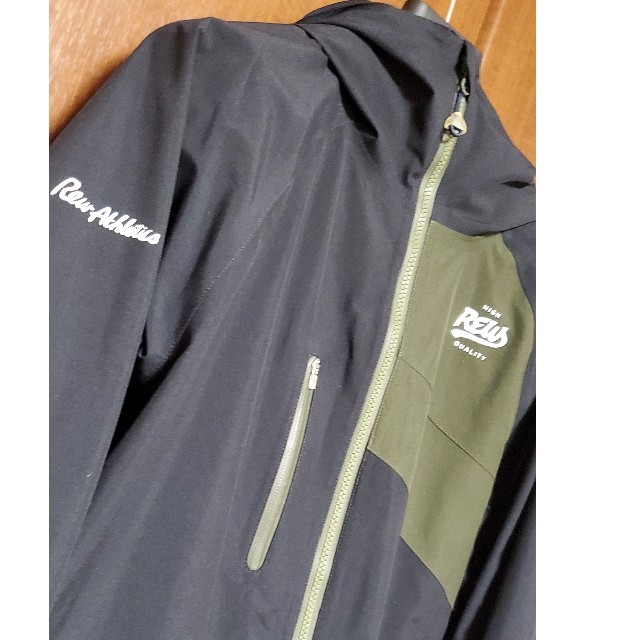 REW kamikaze jacket