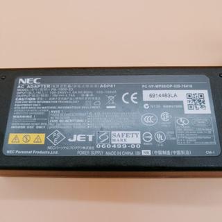 【NEC】純正ACアダプタ PA-1900-23 19V4.74A(PC周辺機器)
