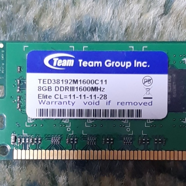 DDR3 1600 8GB 2枚 動作OK 1