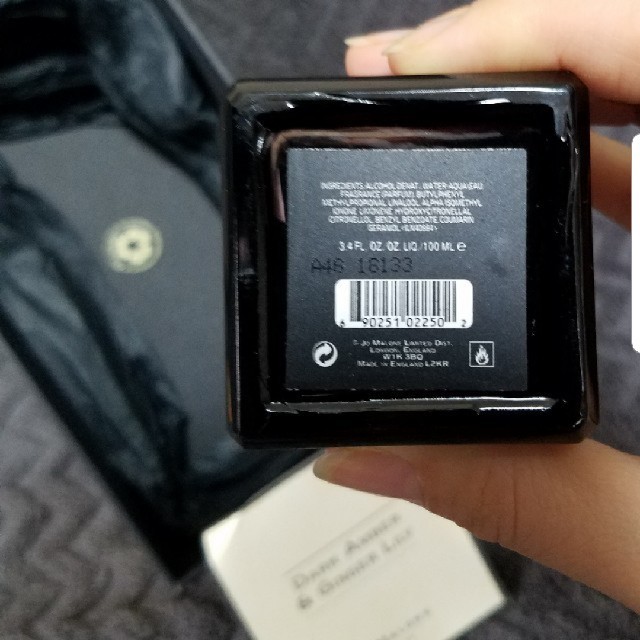 Jo Malone(ジョーマローン)のジョーマローン　ダークアンバー&ジンジャーリリー コスメ/美容の香水(ユニセックス)の商品写真