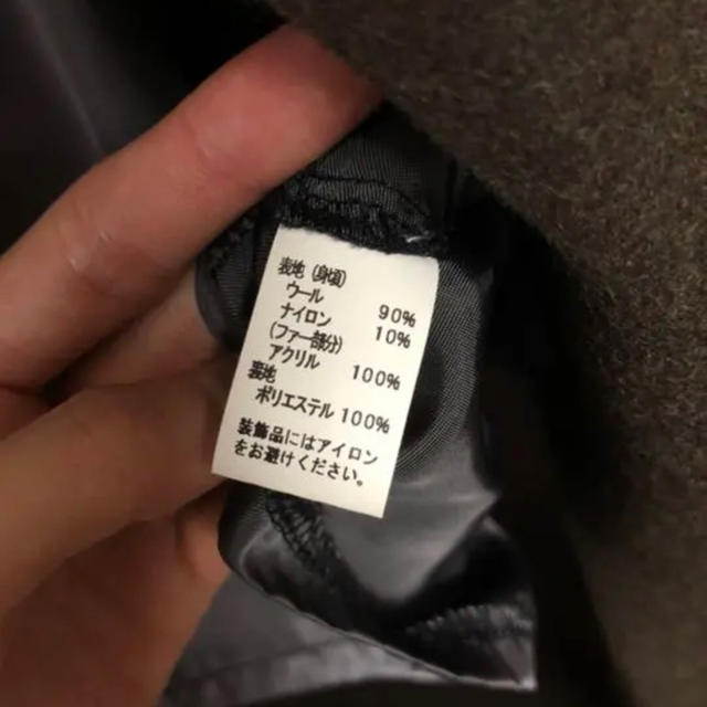 Ameri VINTAGE(アメリヴィンテージ)のkishidamiki コート レディースのジャケット/アウター(ロングコート)の商品写真