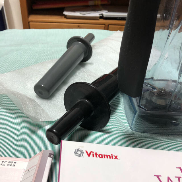 Vitamix(バイタミックス)のバイタミックスTNC5200レッド スマホ/家電/カメラの調理家電(ジューサー/ミキサー)の商品写真