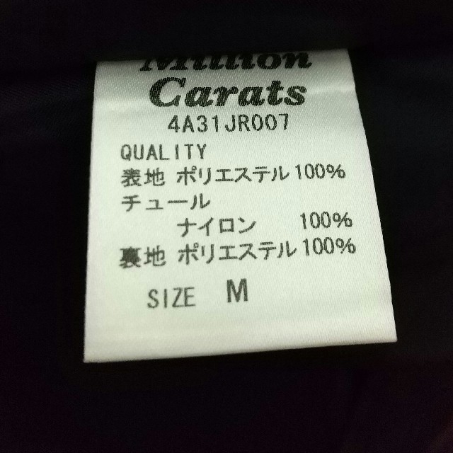Million Carats(ミリオンカラッツ)の美品  Million Carats  花柄スカート レディースのスカート(ひざ丈スカート)の商品写真