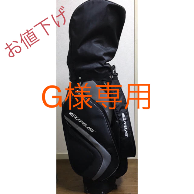 MIZUNO(ミズノ)のミズノ EURUS  キャディバック　 スポーツ/アウトドアのゴルフ(バッグ)の商品写真