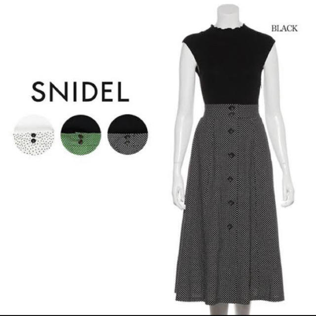 SNIDEL(スナイデル)のSNIDEL リネンスカートドッキングワンピース レディースのワンピース(ロングワンピース/マキシワンピース)の商品写真