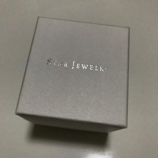 スタージュエリー(STAR JEWELRY)のスタージュエリー　婚約指輪ケース(その他)