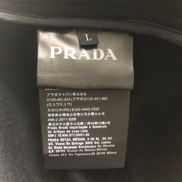 川上洋平着用PRADA 19ss  テクニカルコットンフリースジャケット