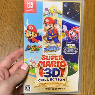 スーパーマリオ 3Dコレクション Switch(家庭用ゲームソフト)