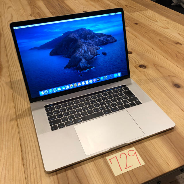 SSD1TB MacBook pro 15インチ 2016