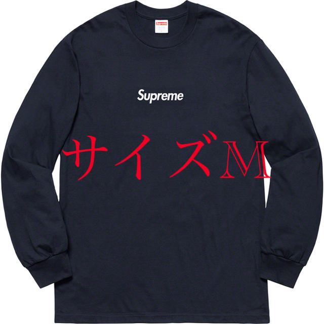Supreme Box Logo L/S Tee ネイビー M Supreme Box Logo L/S Tee ネイビー M