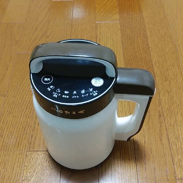 小さな豆乳工場調理機器