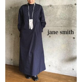 プラージュ(Plage)のJANE SMITH ドレスシャツワンピース(ロングワンピース/マキシワンピース)