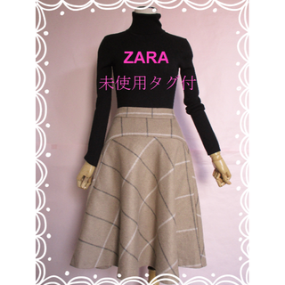 ザラ(ZARA)の【未使用タグ付】ザラ/ZARA☆フレアスカート☆温か素材☆チェック(ひざ丈スカート)