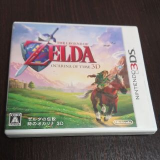 ニンテンドー3DS(ニンテンドー3DS)の3DS ゼルダの伝説 時のオカリナ ZELDA(家庭用ゲームソフト)