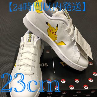 【美品】adidas ポケモン ピカチュウ コラボ スニーカー 25センチ
