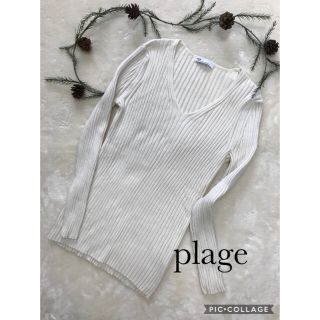 プラージュ(Plage)のプラージュ　Ｖネックリブニット(ニット/セーター)