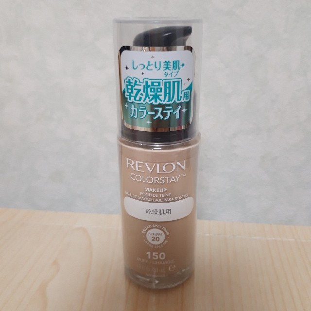 REVLON(レブロン)のレブロン　カラーステイ　メイクアップ　D 150 コスメ/美容のベースメイク/化粧品(ファンデーション)の商品写真