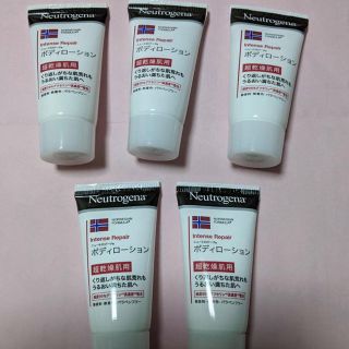 ニュートロジーナ(Neutrogena)のニュートロジーナ(ボディクリーム)